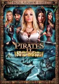 Постер к Пираты 2 Месть Стагнетти