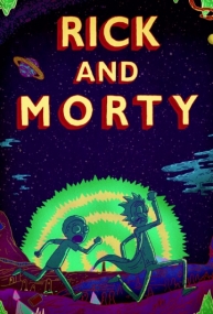 Постер к Рик и Морти