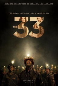 Постер к фильму 33