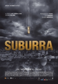 Постер к фильму Субура