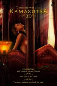 Постер Камасутра 3D