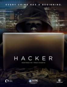 Постер к фильму Хакер