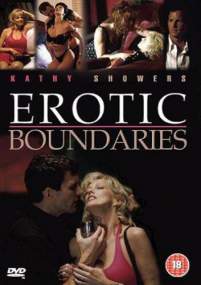 Постер Эротические границы / Erotic Boundaries