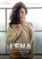 Постер Lena