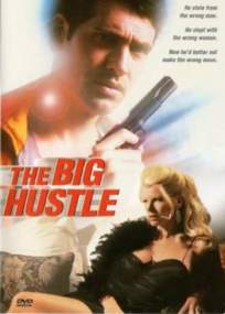 Постер The Big Hustle