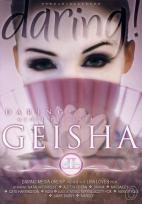 Постер Гейша / Geisha