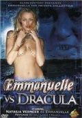 Эммануэль против Дракулы / Emmanuelle vs. Dracula