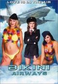 Постер Авиалинии бикини / Bikini Airways
