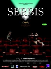 Сербис / Serbis