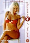 Постер Playboy Playmate Of The Year 2002 - Dalene Kurtis