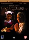 Постер Любовные письма португальской монахини