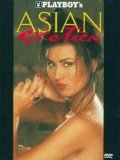 Playboy: Asian Exotica