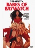Постер Playboy: Babes of Baywatch
