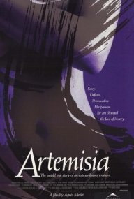 Постер Артемизия