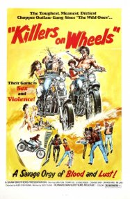 Постер Убийцы на колесах
