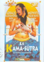Постер Le Kama Sutra