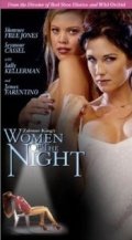 Постер Женщины ночи