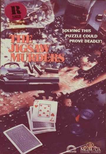 Постер The Jigsaw Murders