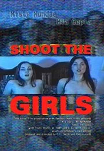 Постер Застреленные девушки