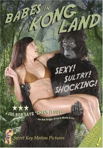Постер к Babes in Kong Land