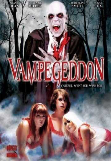 Постер Vampegeddon