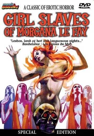 Постер Моргана и рабыни-нимфы