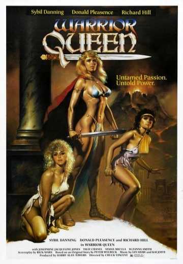Постер Королева варваров 3: Амулет Беренис