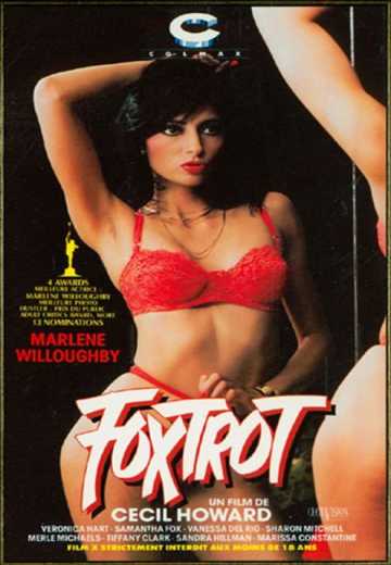 Постер Фокстрот / Foxtrot (1982)