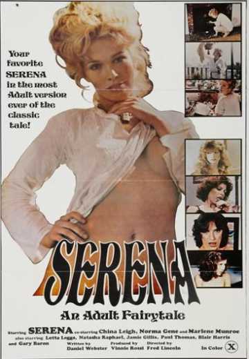 Постер Серена: сказка для взрослых / Serena: An Adult Fairytale (1979)