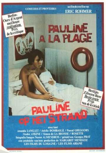 Постер Полина на пляже / Pauline ? la plage (1982)