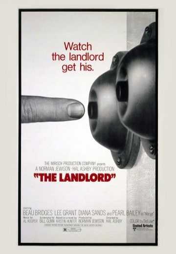 Землевладелец / The Landlord (1970)