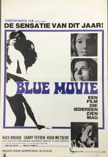 Постер Blue Movie (1971)