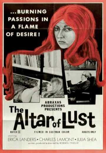 Постер Алтарь страсти / The Altar of Lust (1971)