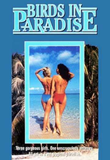 Постер Birds in Paradise Vol.4 (1984)