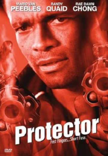 Постер Valentine's Day / Protector (1998)