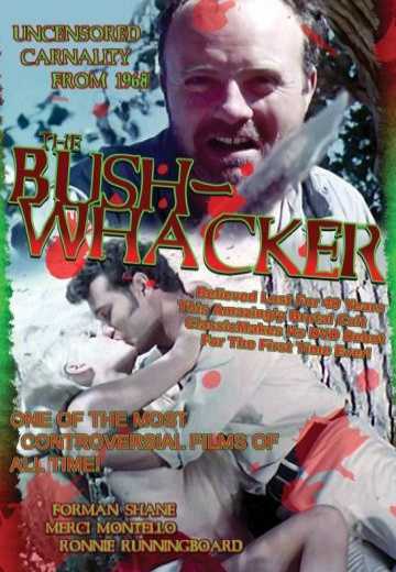 Резак / The Bushwhacker (1968)