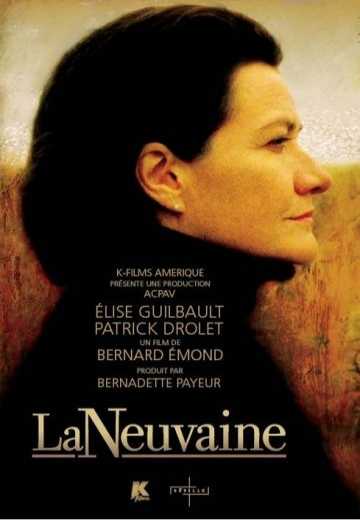 Обет / La neuvaine (2005)