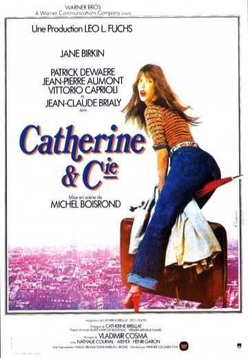 Катрин и Ко / Catherine et Cie (1975)