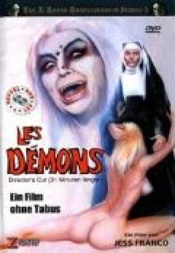 Демоны / Les d?mons (1973)