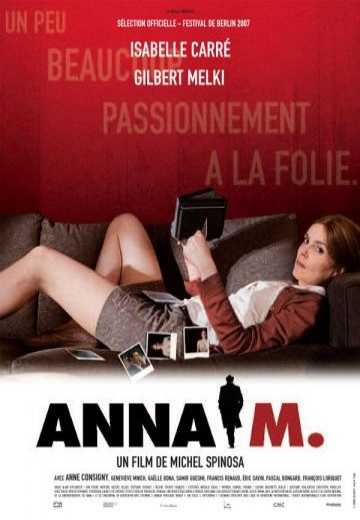 Анна М. / Anna M. (2007)