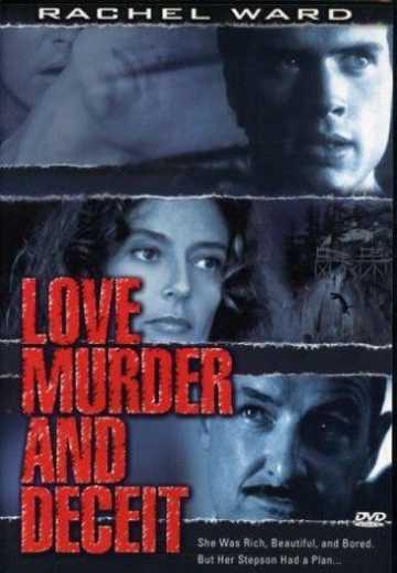 Любовь, убийство и обман / My Stepson, My Lover (1997)