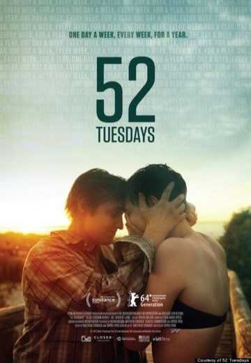 52 вторника / 52 Tuesdays (2013)