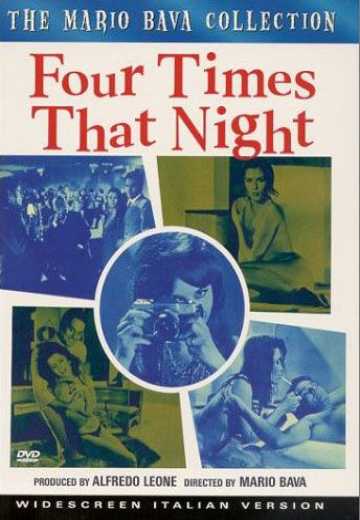 Постер Четыре раза той ночью / Quante volte... quella notte (1971)