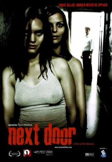 Другая дверь / Naboer (2005)