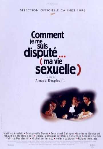 Постер Как я обсуждал... / Comment je me suis disput?... (1996)