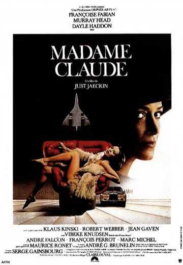 Мадам Клод / Madame Claude (1977)