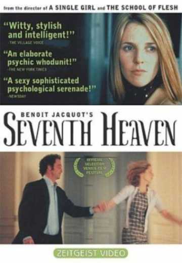 Постер Седьмое небо / Le septi?me ciel (1997)