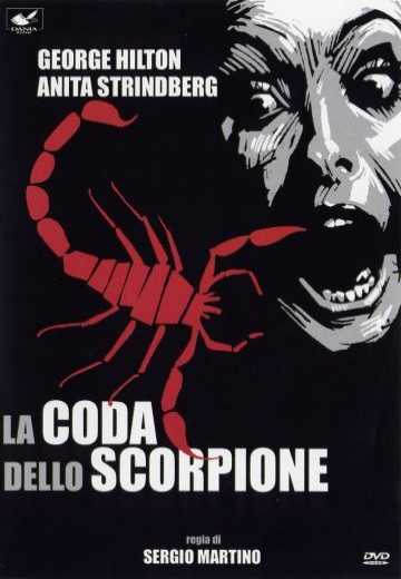 Постер Хвост скорпиона / La coda dello scorpione (1971)