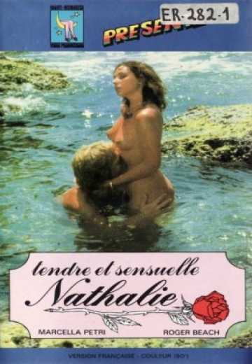 Наталья / Natali (1981)
