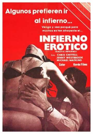 Эротический ад / Erotic Inferno (1976)